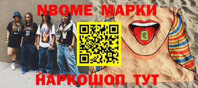 марихуана Бугуруслан