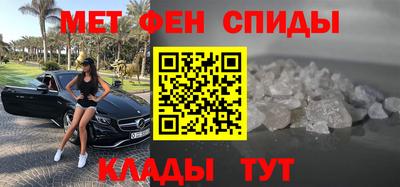 гашик Будённовск