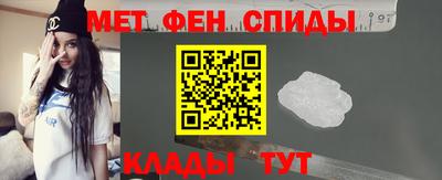 марихуана Бугуруслан