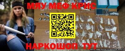 марихуана Бугуруслан