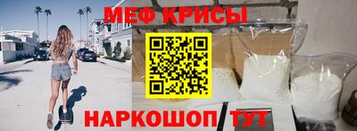 марихуана Бугуруслан