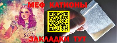 марихуана Бугуруслан